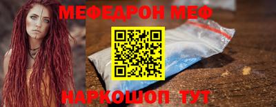 хмурый Жуковский