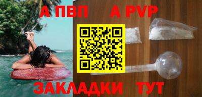 кокаин премиум Заводоуковск