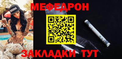 марихуана Заволжье