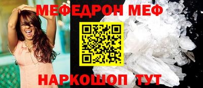 хмурый Жуковский