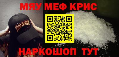 хмурый Жуковский