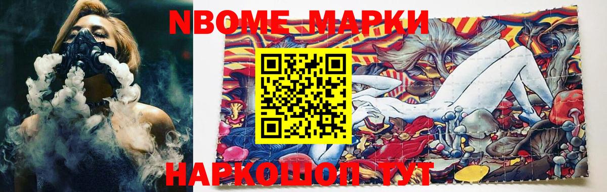 МЕФ  Метадон  Киржач  Ляпка  Вход с VPN  МАРИХУАНА  COCAIN 