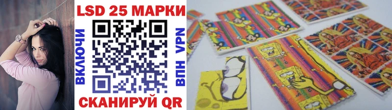 Марки N-bome 1500мкг  Киржач 