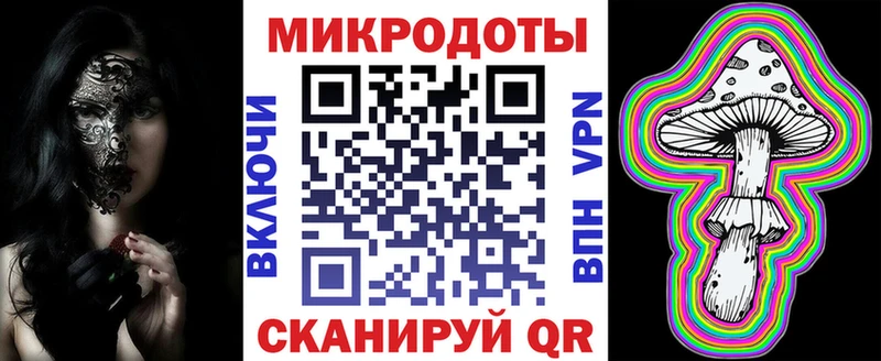 хочу наркоту  Киржач  Галлюциногенные грибы Cubensis 