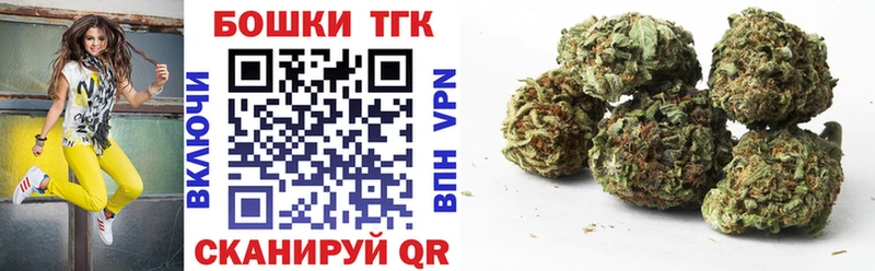 Каннабис LSD WEED  Киржач 